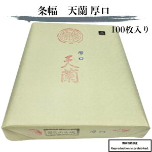   p    历 V   K  荗 K a