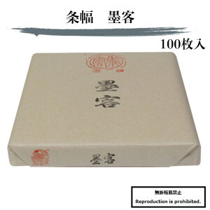   p    历 nq     荗 K