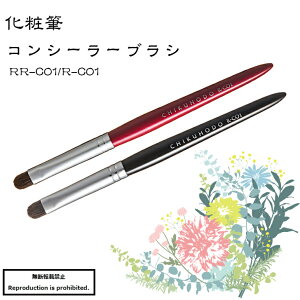 ϕM CNuV  RR-CO1 F F쉻ϕM RV[[uV RV[[ K ە |