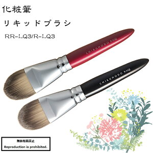 ϕM CNuV  F F쉻ϕM RR-LQ3 LbhuV Lbh  Lbht@f[V ە PBT @ |