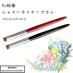 ϕM CNuV  RR-SL2 F F쉻ϕM Vh[Ci[uV  C^` ڌ RV[Y |