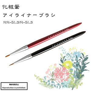 ϕM CNuV  RR-SL3 F F쉻ϕM ACCi[uV  C^` ڌ RV[Y |