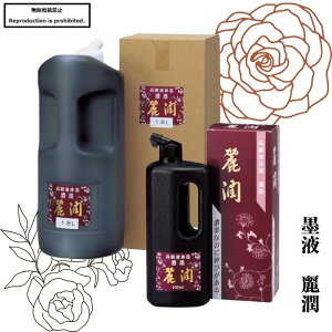   nt n` n 폁 Zn 1.8L 500ml tn | l i  K