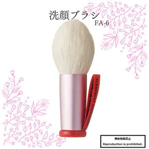 ϕM  F F쉻ϕM uV FA-6 | tFCX EHbVOuV  