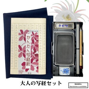  ʌo ʌoZbg  l̎ʌoZbg ͂Ăn߂ ΂ł Ô~ ʎSo ~t 7_ ʌopi pi