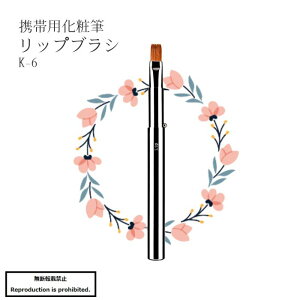 ϕM CNuV  K-6 F F쉻ϕM bvuV  gїp C^` KV[Y |