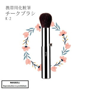 ϕM CNuV  K-2 F F쉻ϕM `[NuV  gїp e KV[Y |