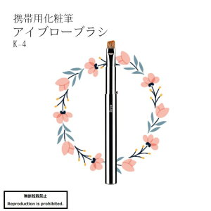 ϕM CNuV  K-4 F F쉻ϕM ACu[uV ii EH[^[oW[ KV[Y |