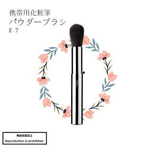 ϕM CNuV  K-7 F F쉻ϕM pE_[uV pE_[   j gїp e KV[Y |