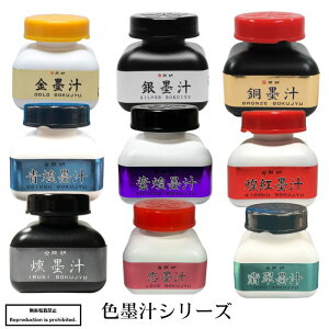  nt n` n Fn`V[Y n` 60ml n` n` n` n` n` gn` n` Őn` J
