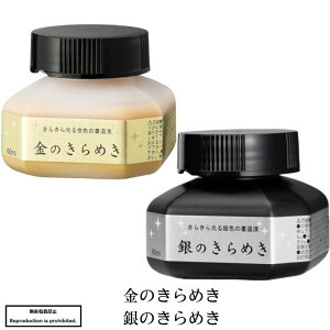  nt n` n Fn` ̂߂ ̂߂   60ml p[t 痿