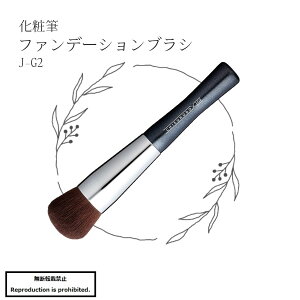 ϕM CNuV  J-G2 F F쉻ϕM t@f[VuV t@f[V Ag-TAfrER @ Aj}t[  |