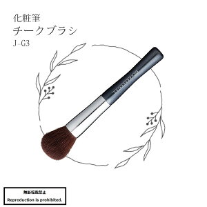 ϕM CNuV  J-G3 F F쉻ϕM `[NuV `[N Ag-TAfrE @ Aj}t[  |