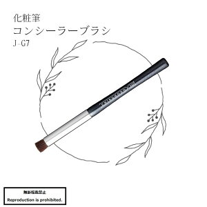 ϕM CNuV  J-G7 F F쉻ϕM RV[[uV RV[[ Ag-TAfrE TAfrER Aj}t[ V @ |