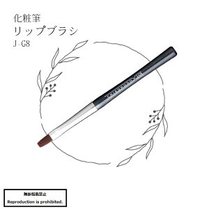 ϕM CNuV  J-G8 F F쉻ϕM bvuV bv  Ag-TAfrE TAfrER Aj}t[  @ |