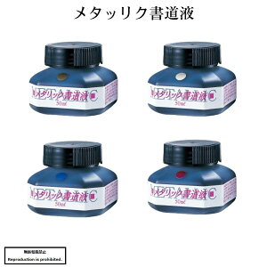  nt n` n ^bNt 50ml ^bN     ㏑ N i |