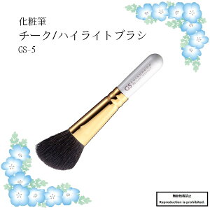 ϕM CNuV  GS-5 F F쉻ϕM `[NuV nCCguV `[N nCCg ii j  DX e | GSV[Y