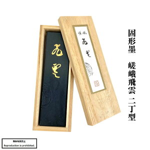 _X[p[Z[Ŕz^  n Ō`n  Ô~ _ 2^ 30g IWi _   