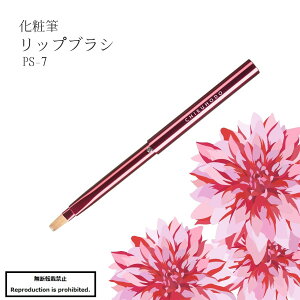 ϕM CNuV  F F쉻ϕM PS-7 bvuV bv    C^` | PassionV[Y