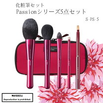 楽天市場】白鳳堂 メイクブラシ セット（美容・コスメ・香水）の通販