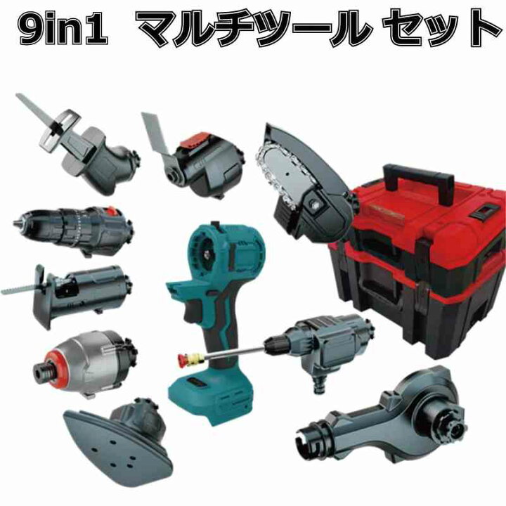 楽天市場】マルチツール マキタ makita 互換 バッテリー 18v diy 
