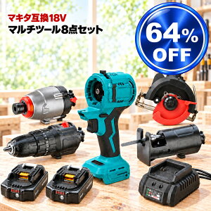 �}���`�c�[�� �}�L�^ makita �݊� �o�b�e���[ 2�� 18v 3.0Ah diy �d���H�� �[�d �݊��� �H�� �R���p�N�g �A�^�b�`�����g �Z�b�g �H��Z�b�g �C���p�N�g�h���� �ۂ̂� �W�O�\�[ Heimerdinger ��������