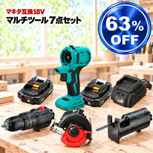 �}���`�c�[�� �}�L�^ makita �݊� �o�b�e���[ 2�� 18v 3.0Ah diy �d���H�� �[�d �[�d�� �݊��� �H�� �R���p�N�g �A�^�b�`�����g �Z�b�g �H��Z�b�g �h���� �ۂ̂� �W�O�\�[ Heimerdinger ��������