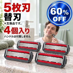 �V�b�N �֐n �J�~�\�� �n�C�h�� �E��� HYDRO 5���n �v���~�A�� �� KIWAMI �֐n�݊��i 4�� schick �������� �\������