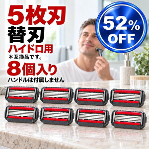 �V�b�N �֐n �J�~�\�� �n�C�h�� �E��� HYDRO 5���n �v���~�A�� �� KIWAMI �֐n�݊��i 8�� schick �������� �\������