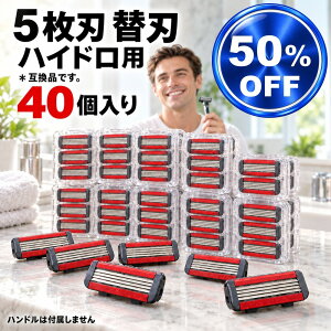 �V�b�N �֐n �J�~�\�� �n�C�h�� �E��� HYDRO 5���n �v���~�A�� �� KIWAMI �֐n�݊��i 40�� schick �������� �\������