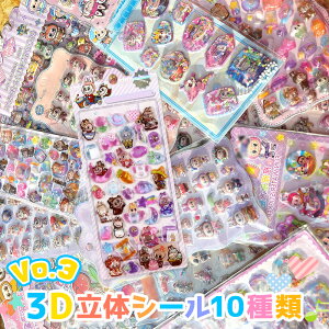 3DV[ 10 3D̃V[ 蒠 ͂V[ V[蒠 Ղ uu P[X {{ ̃V[ V[ JV[ X}z fR 킢V[ hbv V[ AXebJ[ 