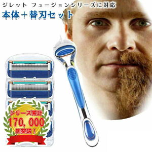 Wbg vOCh t[W Gillette ֐n E d ֐n+{ ݊i ւn 5+1 tbNX{[ J~\ 