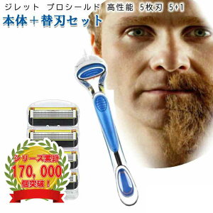 Wbg vV[h t[W Gillette ֐n E d ֐n+{ ݊i ւn 5+1 tbNX{[ J~\ 