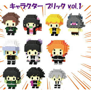 LN^[ ubNX S ݊ Sł̐n Chibi ʂݗp|[` BRICKS 