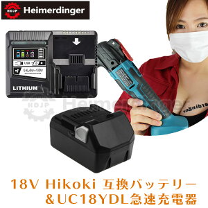 Hikoki  18V obe[ BSL1860B ݊dr UC18YDL}[d dr 6.0Ah c Heimerdinger