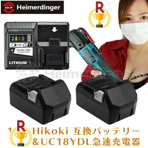 Hikoki  18V obe[ BSL1860B ݊dr x2 UC18YDL}[d dr 6.0Ah c Heimerdinger