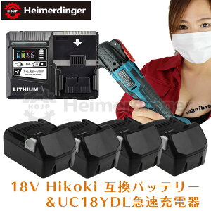 Hikoki  18V obe[ BSL1860B ݊dr x4 UC18YDL}[d dr 6.0Ah c Heimerdinger