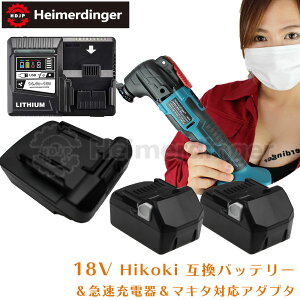 Hikoki  }L^ 18V obe[ BSL1860B ݊dr x2 UC18YDL}[d dr 6.0Ah }L^ΉA_v^[ c Heimerdinger