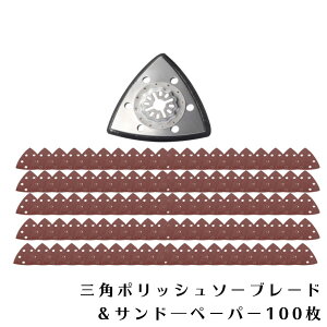 Heimerdinger }`c[֐n {bV SΉ bN@\ }`c[ n֐n Thy[p[ 100Zbg }L^  BOSCH Op|bV  yKiz