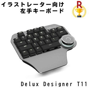 DELUX T11 Designer pEp L[pbh }N _C SurfaceDial荂\ Q[~O 