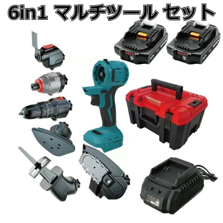 楽天市場】マルチツール セット 1台6役 18vマキタ makita 互換 