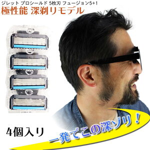 Wbg vV[h t[W Gillette ֐n PROfi[j E d 4 ݊i ւn 5+1 tbNX{[ J~\ 