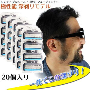 Wbg vV[h t[W Gillette ֐n PROfi[j E d 20 ݊i ւn 5+1 tbNX{[ J~\ 