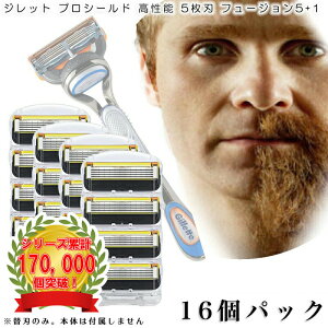 Wbg vV[h t[W Gillette ֐n E d 16 ݊i ւn 5+1 tbNX{[ J~\ 