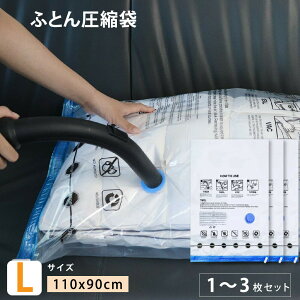 k L 110x90cm Zbg ӂƂ zck ӂƂ񈳏k k zc k }`t k |zc zck }`t out zck  zck _u zck V