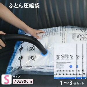 k S 70x90cm Zbg ӂƂ zck ӂƂ񈳏k k zc k }`t k |zc zck }`t out zck  zck _u zck V