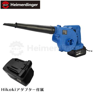 R[hXu[ {̂̂ 18v S }L^ Hikoki݊ t uVX obe[[d K Heimerdinghr 18v 