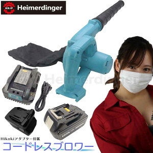 R[hXu[ t 18v S }L^ Hikoki݊ {+6.0Ahdr+}[d {Ki Heimerdinghr 18v 