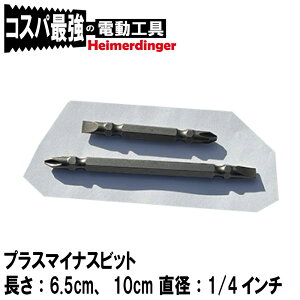 vXrbg vX}CiX rbg Zbg CpNg Zp rX Heimerdinger 