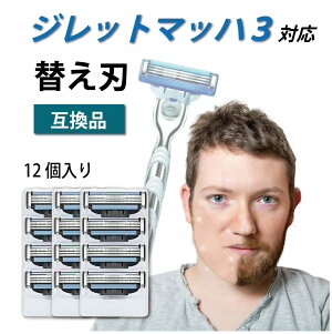 Wbg }bnV3 Gillette Mach3 3n VX[ }bn3 ֐n ݊i 12 J~\ E  \